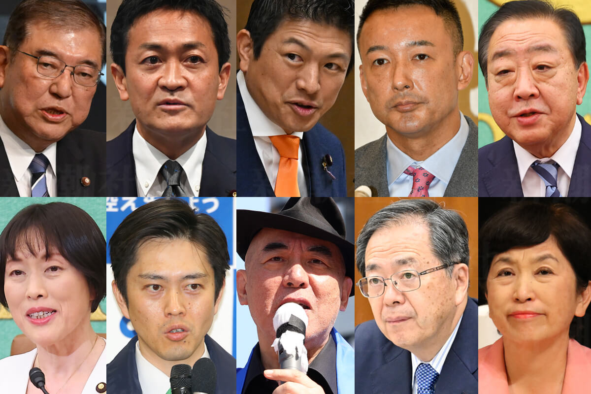 各党の党首たち：与謝野馨氏が論じる現代政治家たち