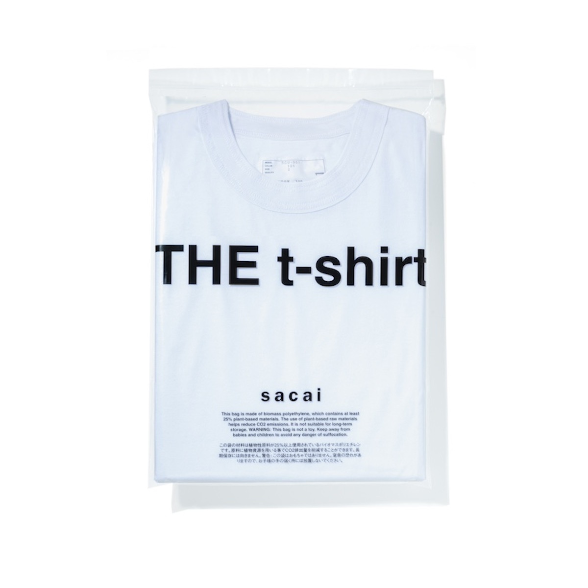 Sacai 青山店舗オープン限定ネイビー Tシャツ サカイ、リニューアルオープンするsacai Aoyama限定アイテムを公開
