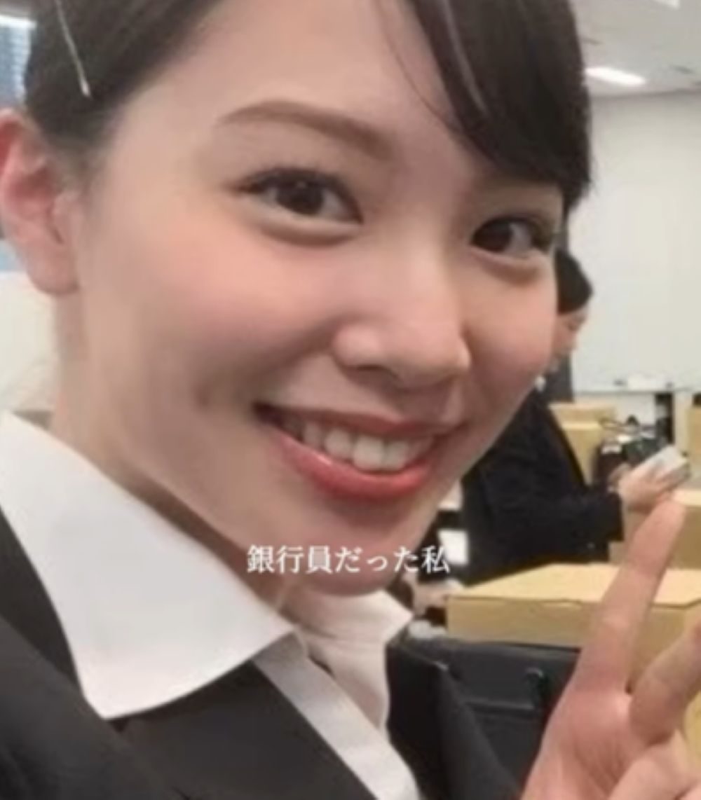 銀行員だった女性。資格取得で大転身→3年後、現在のまさかの姿