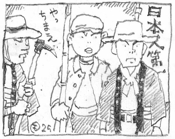 ウイルスと人々、情報が混ざり合う様子を描いたイラスト。新型コロナウイルスやワクチンに関するリスク、陰謀論といったテーマを示唆する。