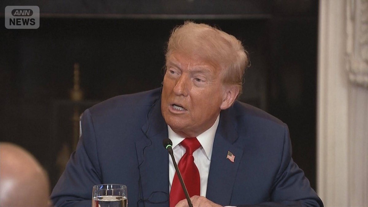 トランプ新関税、8カ国に通知 石破総理「なめられてたまるか」と反発 医薬品に対する200%の高関税導入を示唆するトランプ大統領