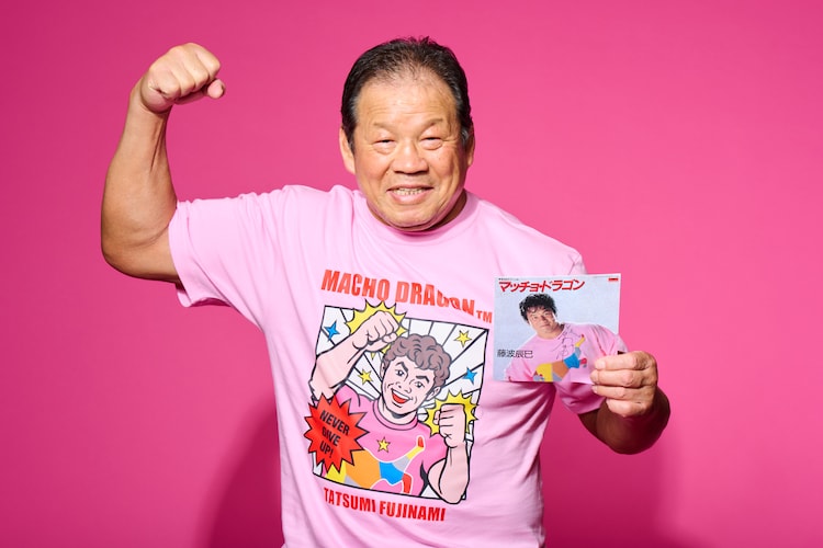 【新品】　藤波辰爾×アントニオ猪木　ドラディション限定　半袖Ｔシャツ　Ｌサイズ Amazon | 藤波辰爾ドラディション Tシャツ アントニオ猪木 | T