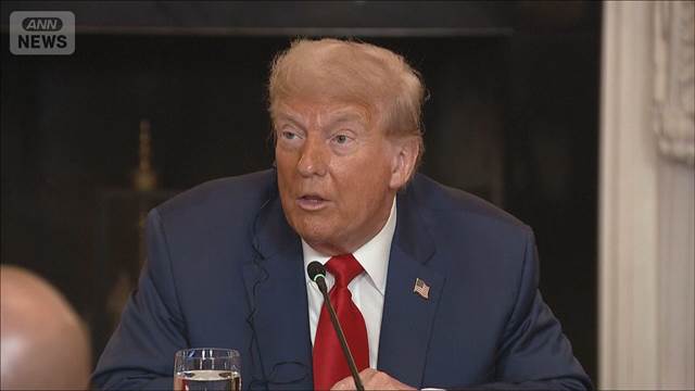 トランプ氏「ロシアに関する重大発表」予告　ウクライナへの武器支援計画も明かす