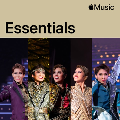宝塚歌劇の楽曲がApple Musicに登場、2024・2025年の作品より28