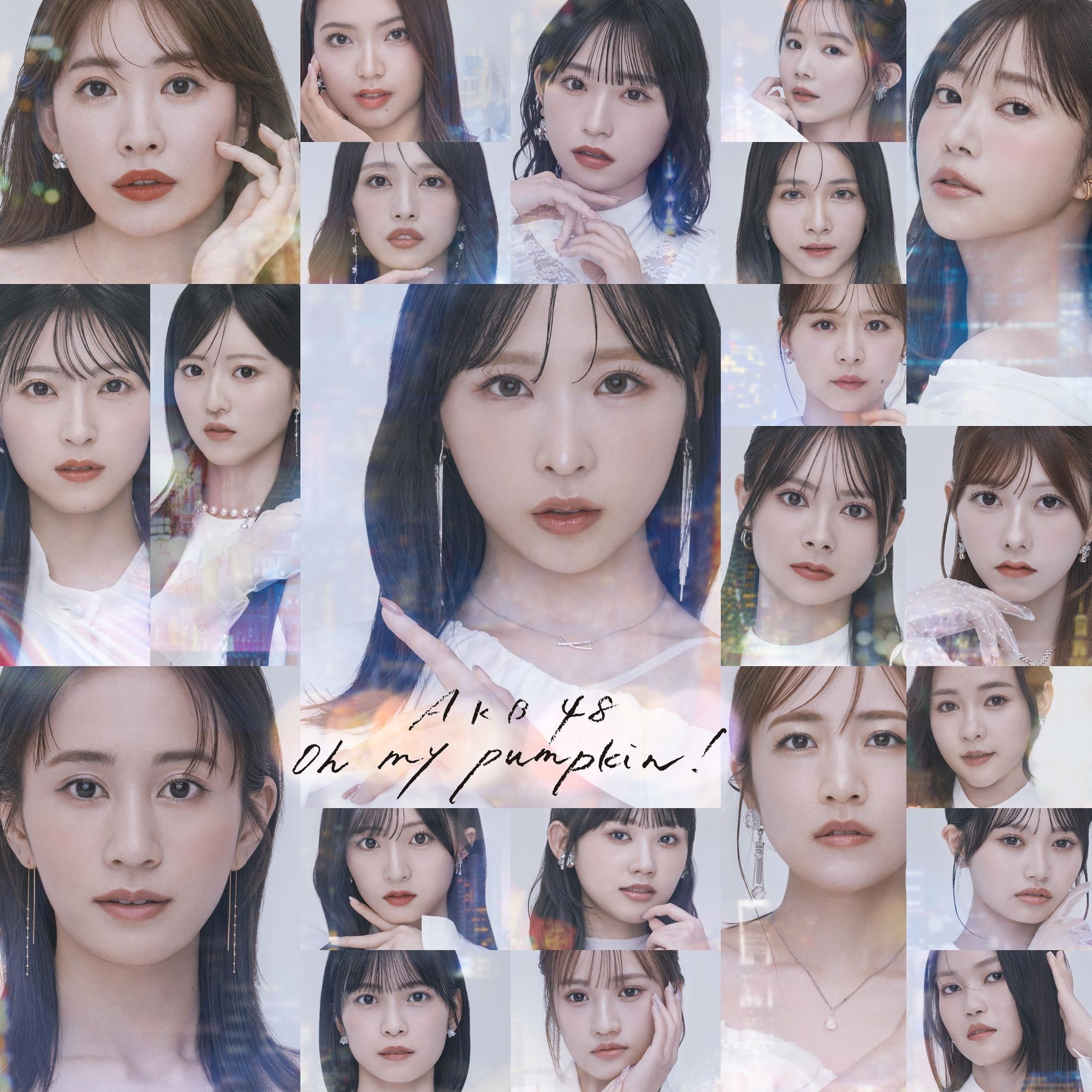 HITS!  AKB48 前田敦子 誕生日記念BOXセット 未開封 Amazon.co.jp: HITS AKB48 前田敦子 誕生日記念BOXセット : おもちゃ