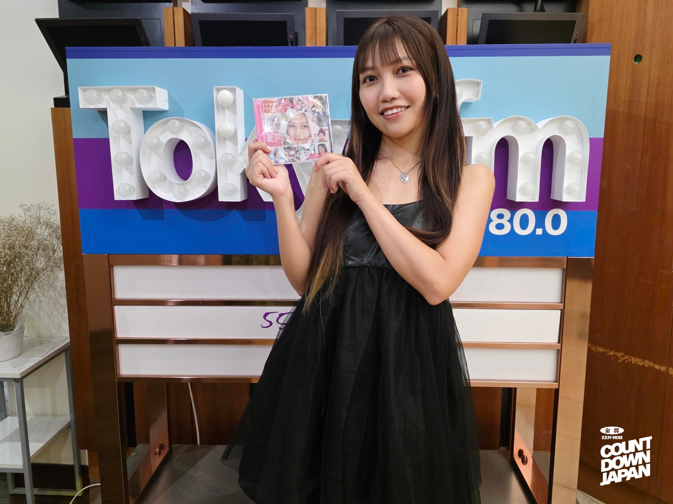 井上苑子 グッズ 2枚目から違う商品 井上苑子 20th Birthday “JUKE BOX” Tour - 日本特殊陶業市民
