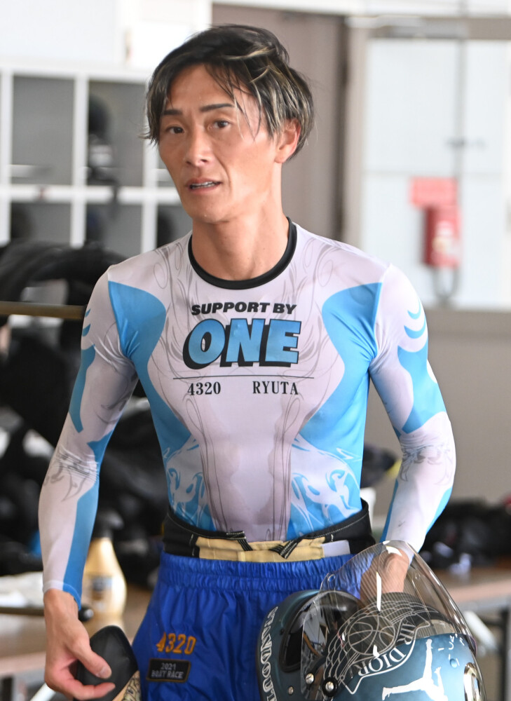 ボートレース びわこ 甲子園 4320 峰竜太 トレカ 未使用 2枚セット 競艇 ボートレース びわこ 甲子園 4320 峰竜太 トレカ 未使用 2枚