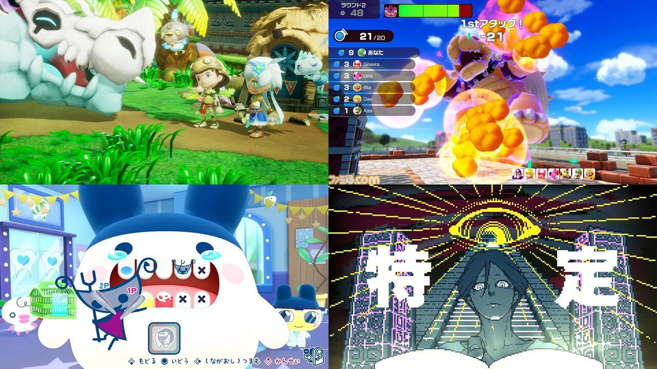 ファンタジーライフ Switch ダウンロード番号付き 商品情報 | ファンタジーライフi グルグルの竜と時をぬすむ少女