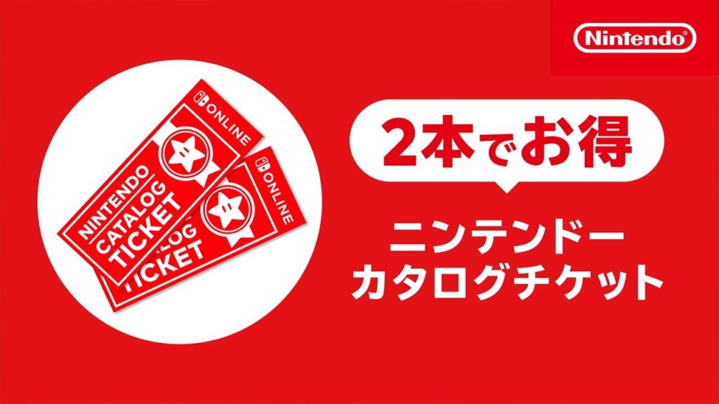 最終値下げ】Nintendo Switch Lite ザシアン・ザマゼンタ