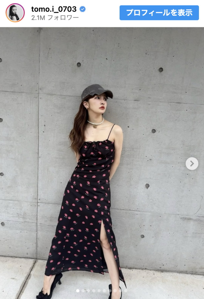 ★み様確認用★板野友美 お気に入りdress」板野友美、キャミソールのドレス姿を投稿