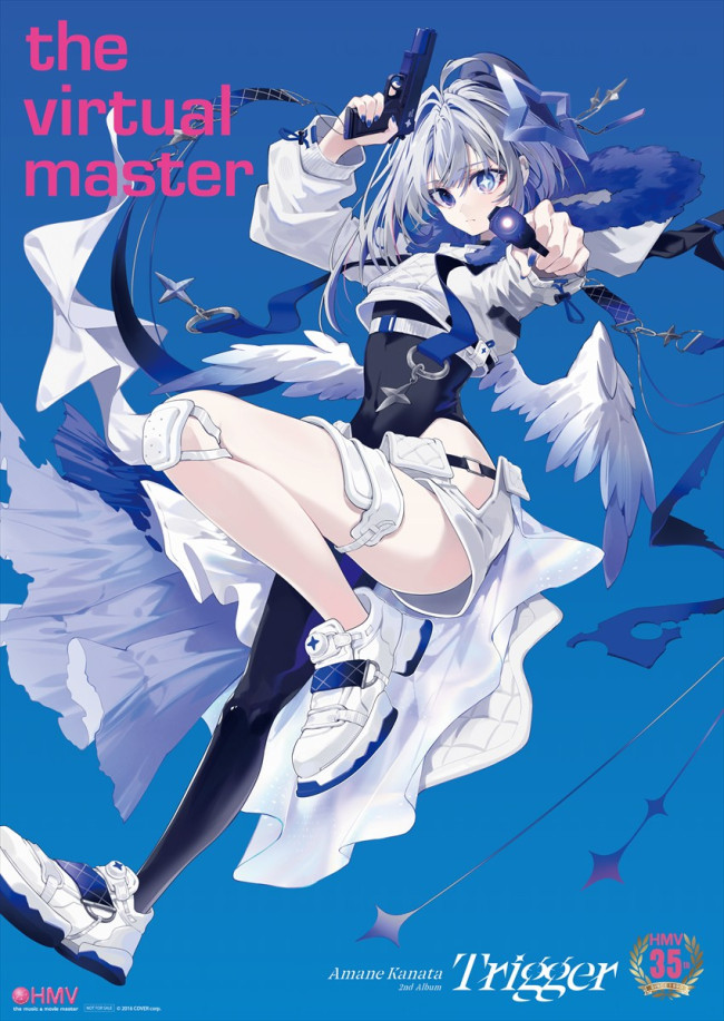 ホロライブ 天音かなたローソンコラボ タペストリー2本 ホロライブ・天音かなた ×「the virtual master」コラボ