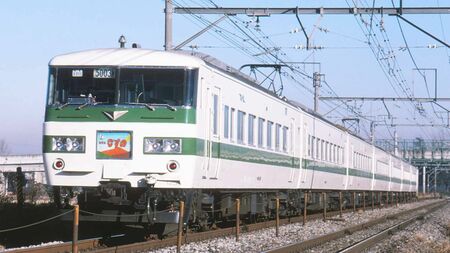 最後まで残った「国鉄型」の特急電車、写真で振り返る185系の記憶　登場時の評判はイマイチ…でもその後「踊り子」や「新特急」で頭角表す(東洋経済オンライン)