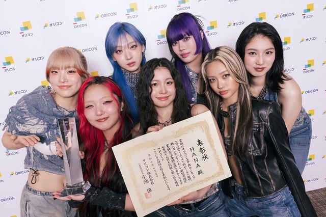 hana お取り置き5月18日まで 5/3～5/6】表参道POPUP開催！ | HANA(ハナ)