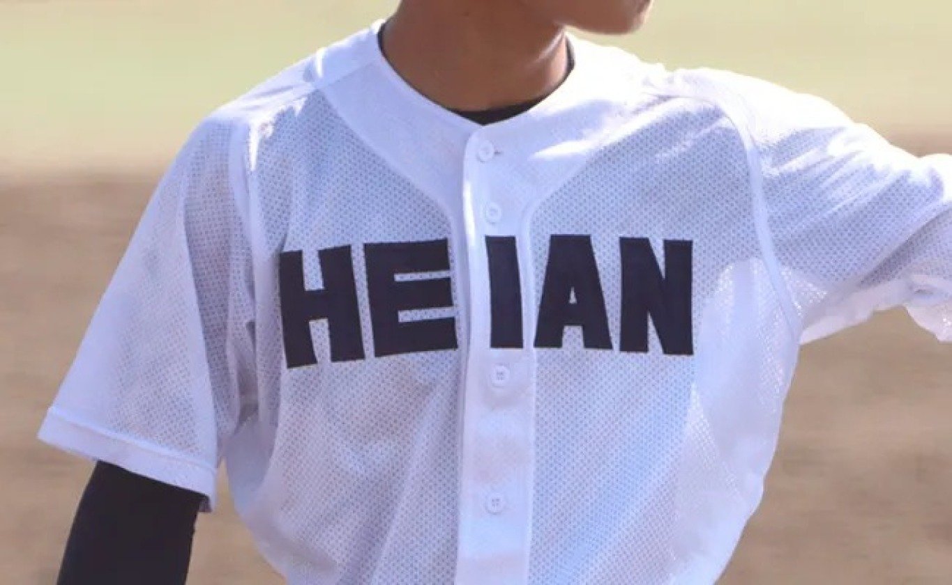 13日に超名門・龍谷大平安が登場！新監督体制で迎える夏！京都