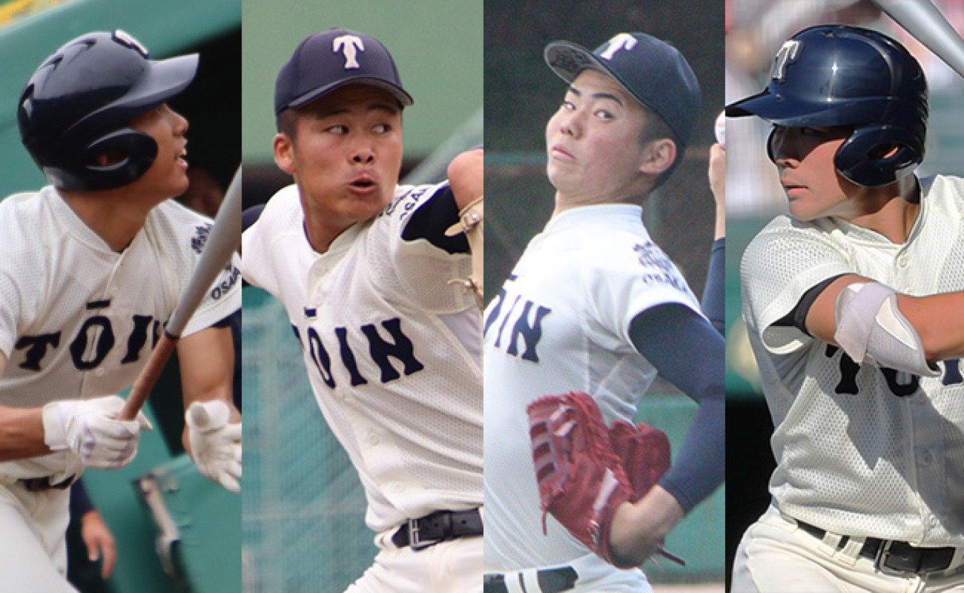この夏、順調な仕上がりを見せる大阪桐蔭！逸材揃いのベンチ入り