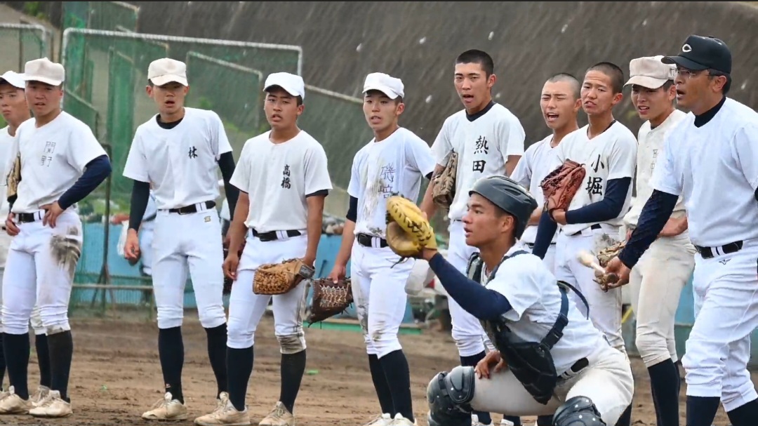 高校野球ペナント 銚子商業★準優勝 1995年★ hq720.jpg?sqp=-