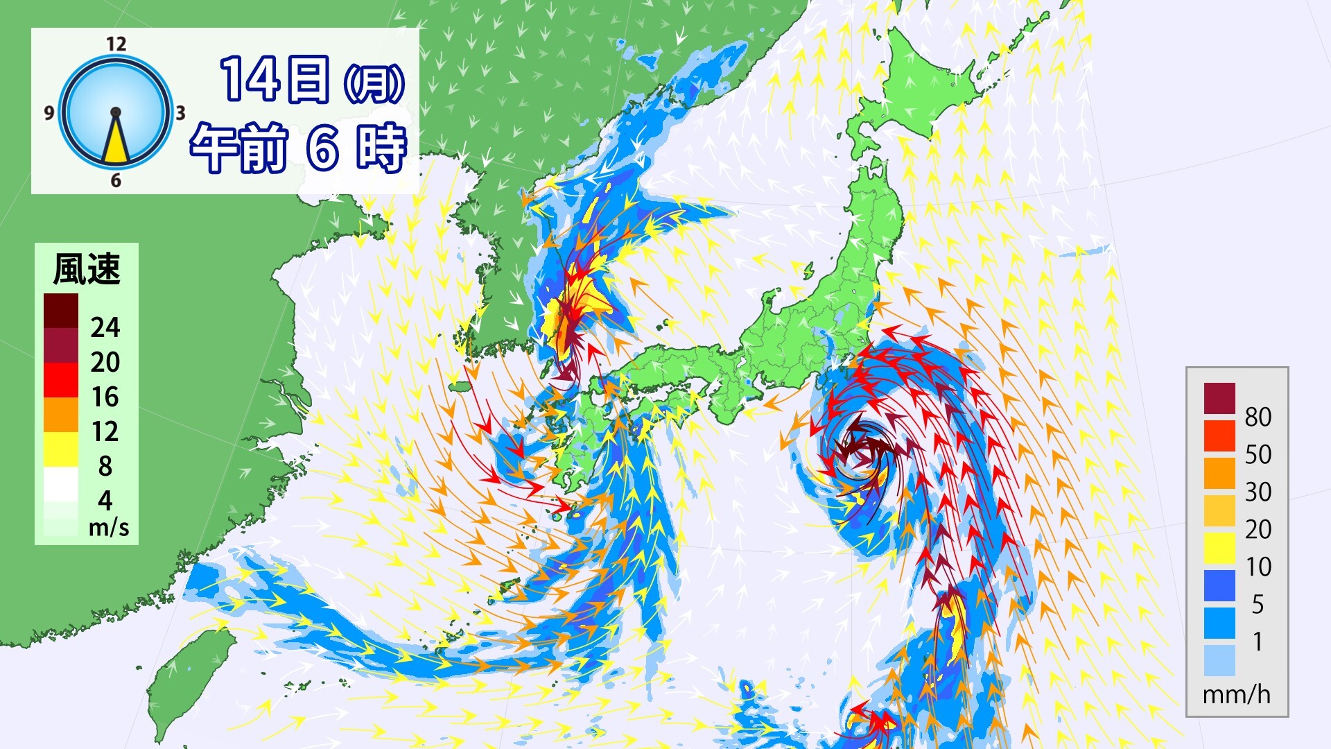 14日(月)午前6時 日本列島の雨と風の予想図 台風5号と熱帯低気圧の影響