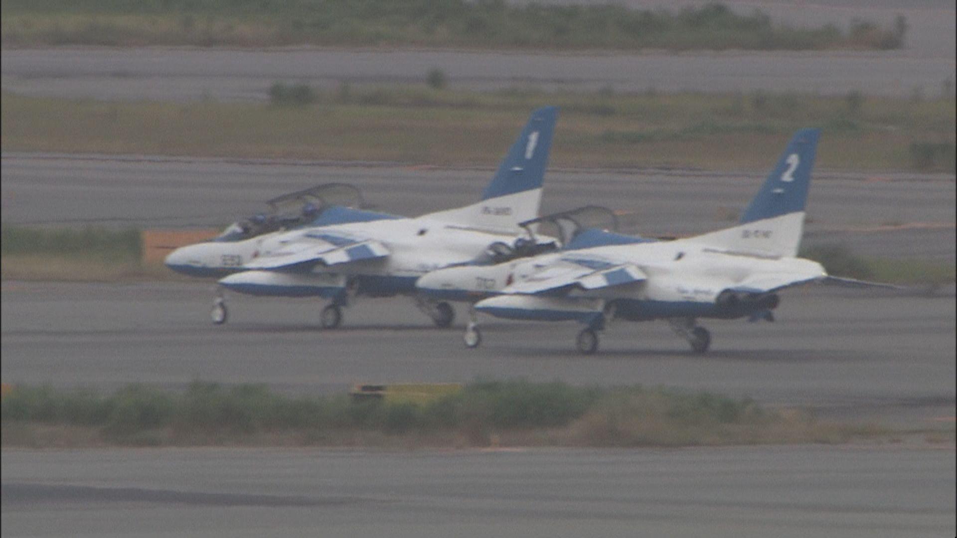ブルーインパルス 4 Amazon.com: KAWASAKI T-4 BLUE IMPULSE (japan import) : Arts