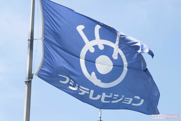 『めざましテレビ』女性キャスターへの“いじり”にスタジオ爆笑、視聴者が抱いた違和感