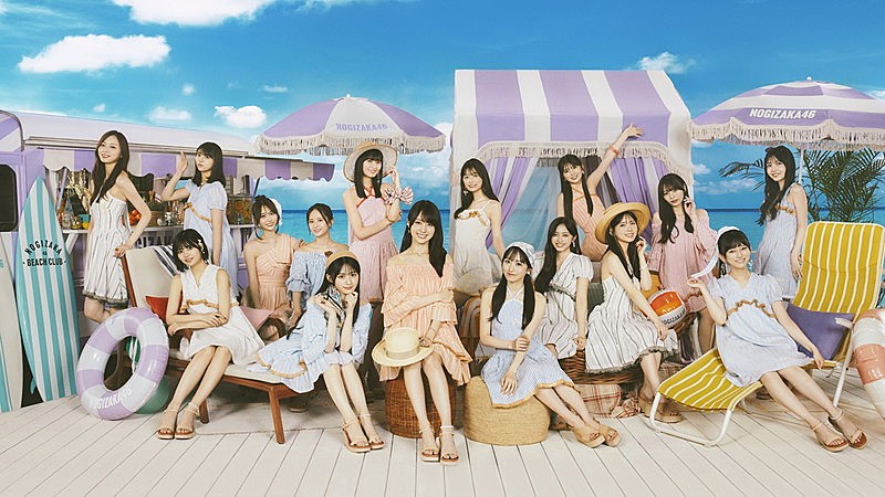 乃木坂46、4期生・金川紗耶センターのアンダー曲「不道徳な夏