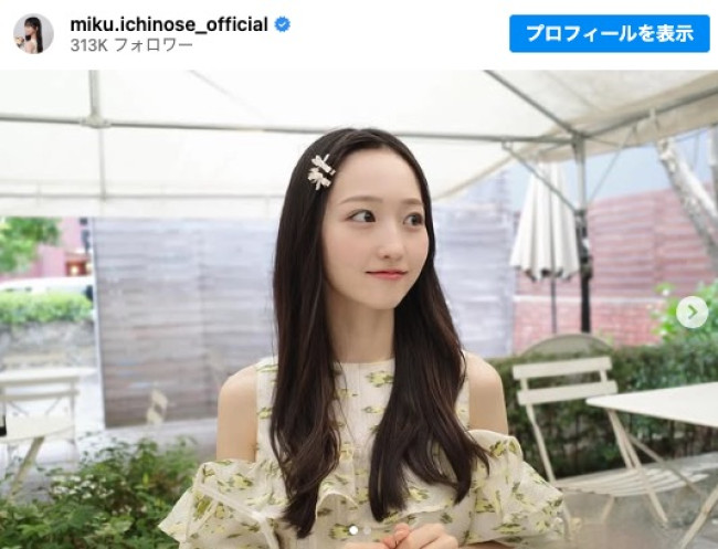 乃木坂46・一ノ瀬美空、レアな“デコ出し”スタイルに絶賛の声