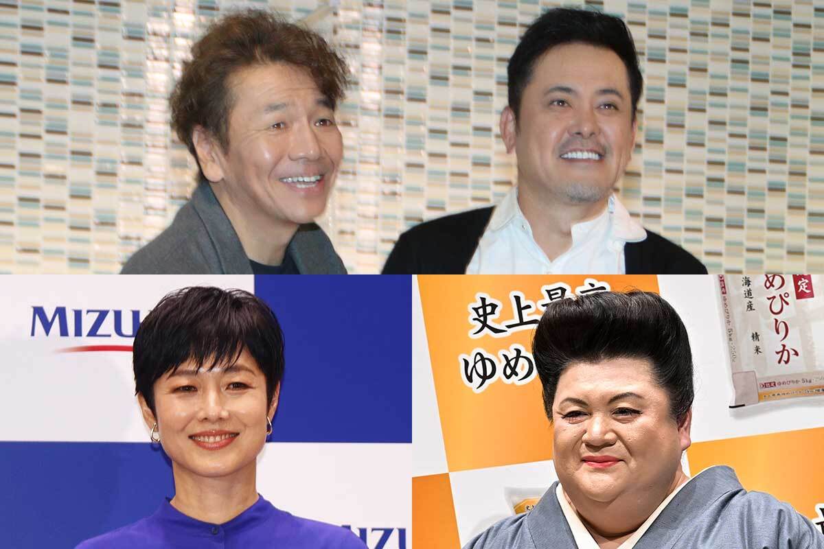新事務所「チャッターボックス」を設立した、くりぃむしちゅー上田晋也・有田哲平、マツコ・デラックス、有働由美子氏（左上から時計回り）