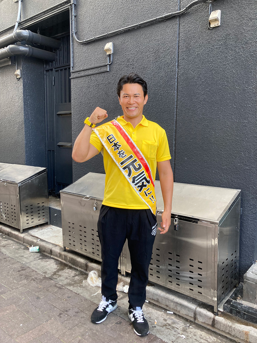 参院選で注目される参政党の須藤元気氏