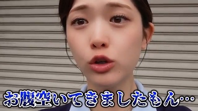 【 松村沙友理 】有名ラーメン店「千里眼」初挑戦で「麺少なめ」　ビビって後悔「食べられる!」「お腹すいてきましたもん」リベンジ誓う