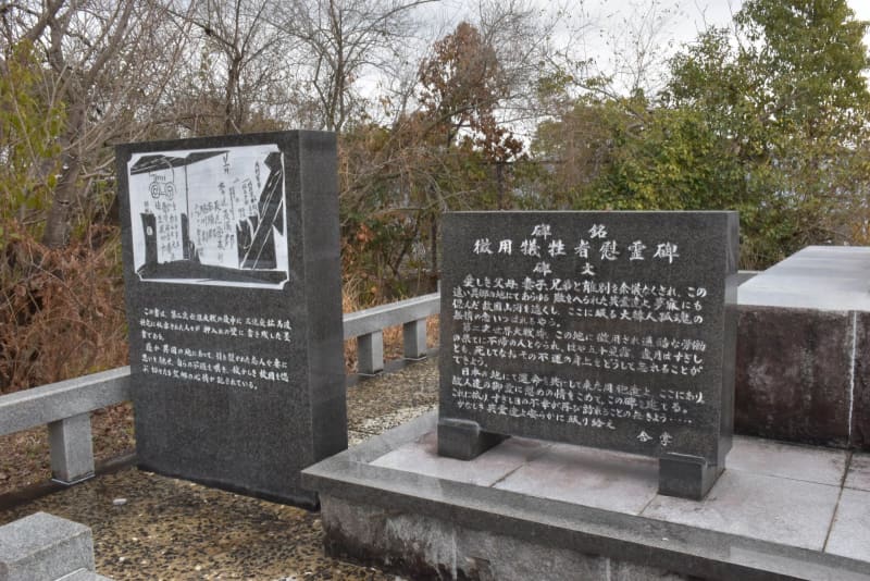 【中古】 足で見た筑豊 朝鮮人炭鉱労働の記録/明石書店/金光烈 足で見た筑豊 朝鮮人炭鉱労働の記録 - 株式会社 明石書店