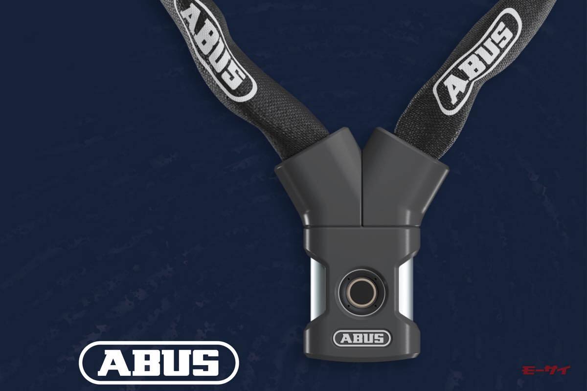 ドイツ「ABUS」（アブス）ブランドの防犯用セキュリティロック