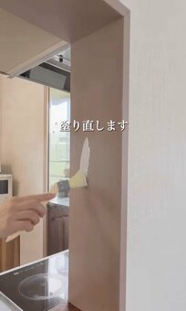 【築32年中古戸建DIY】キッチンの〈枠＆カウンター〉を〈好みの白〉に塗り直して大変身！「明るい＆広く感じる！」(LIMO)