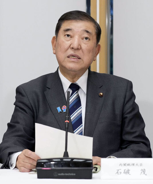 参議院選挙後の国会運営が焦点となる石破茂首相