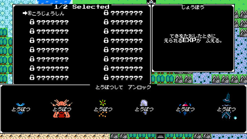 ドラクエ記事 Gr7WNmnWQAAhAht.jpg
