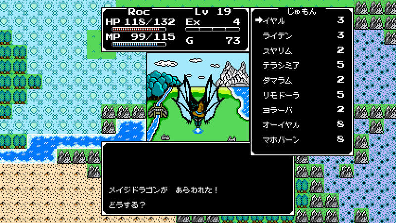 初代『ドラクエ』風ランダム生成RPG『Splintered』日本語版画面