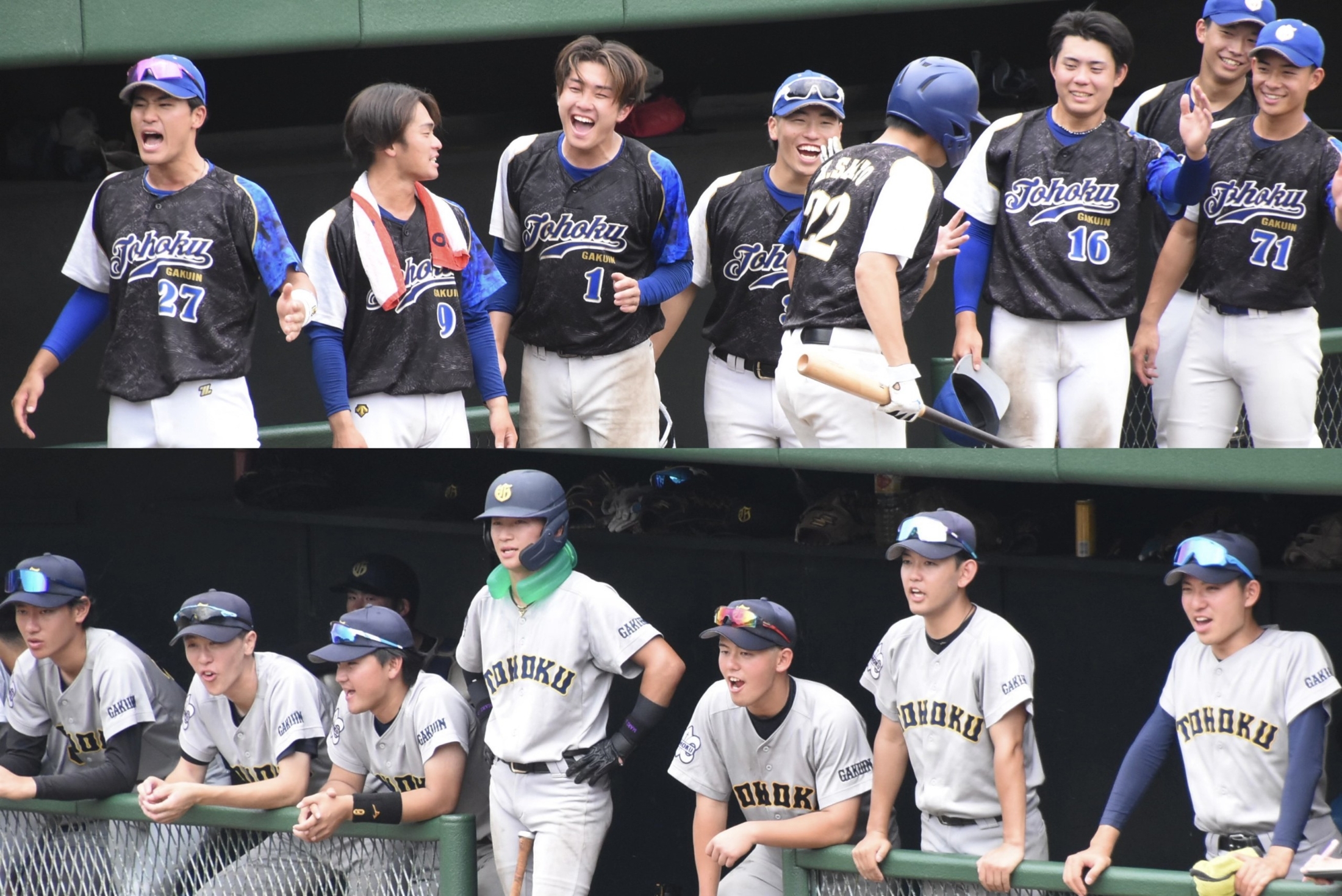 東北高校　野球部 写真すがわら┃Sports Photo Sugawara on X: 