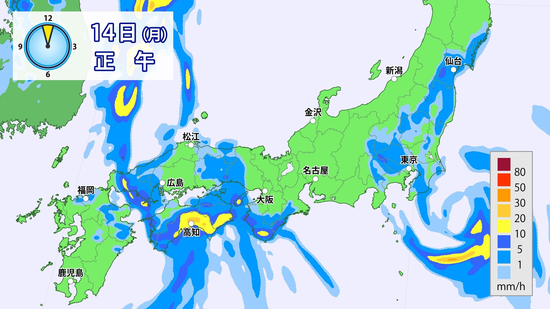 大気の状態が不安定になることで予想される14日(月)正午の雨分布予測図。