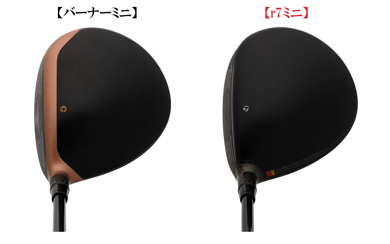 試打のみ テーラーメイド　R7 クワッド ミニドライバー 11.5° 往年の名器がミニドラとして復刻。テーラーメイド『r7クワッド