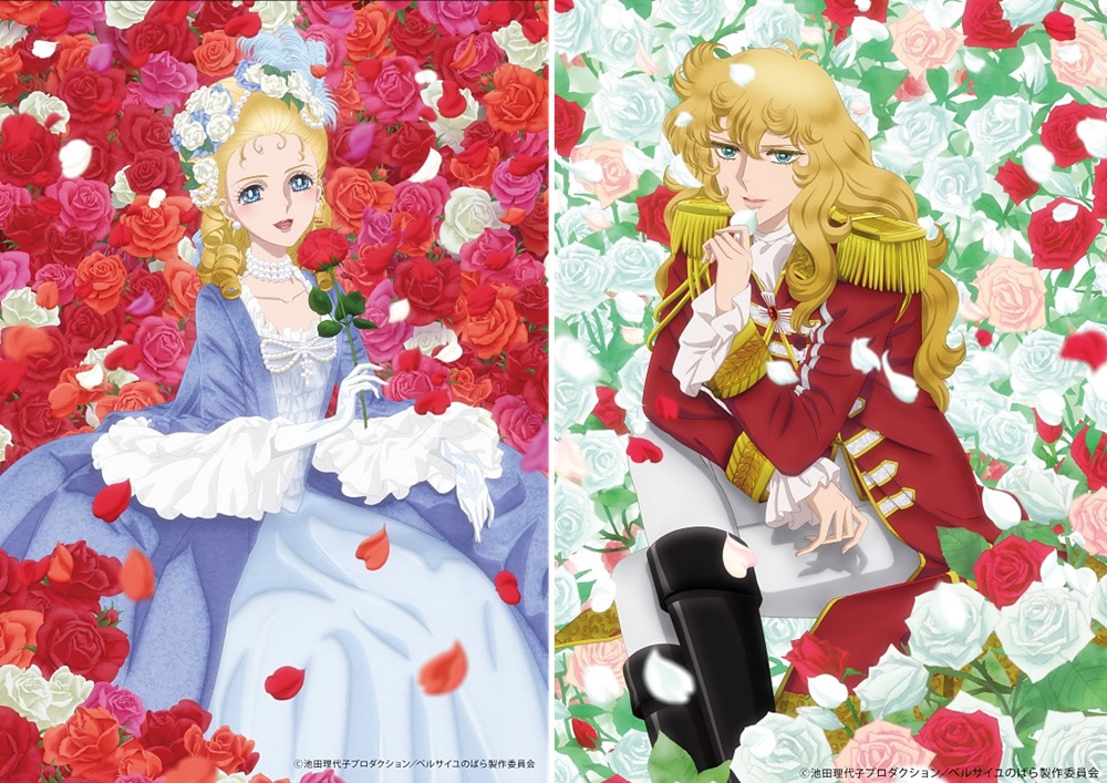 特典付 フランス版 ベルサイユのばらアニメDVD フランス語 DVD Lady Oscar ベルサイユのばら ベルばら フランス語 フランス