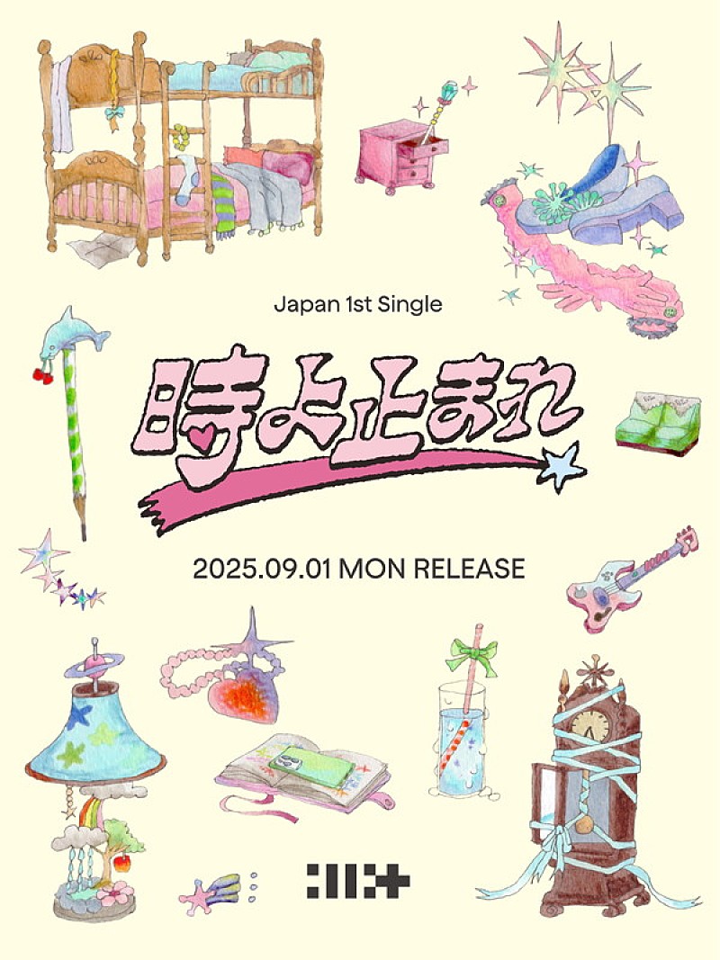 Bᾯὂ愛に戻る日ᾐᾐT 41f1mZ3QA+L.jpg_BO30,255,255,