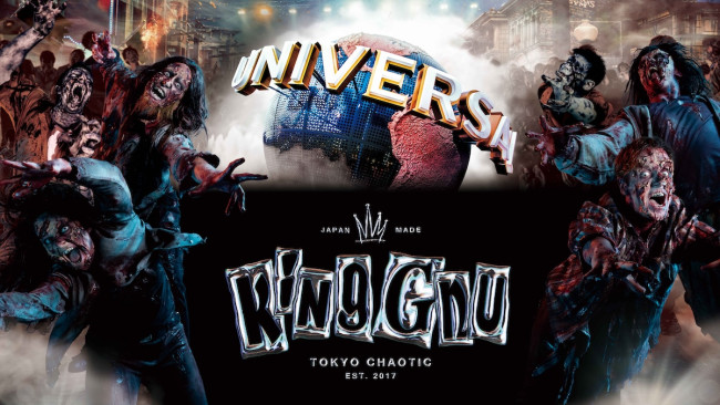 邦楽 kinggnu King Gnu (@KingGnu_JP) / X