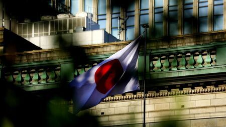 非常事態に直面する日本国債、超長期債の「買い手不在」で財務省が異例対応　生保も銀行も買えず構造的崩壊の始まりか