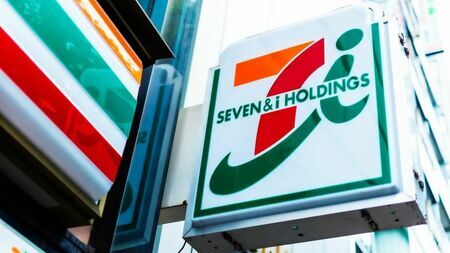 セブン＆アイホールディングスのSNS投稿。台湾表記を巡る炎上を示す画像