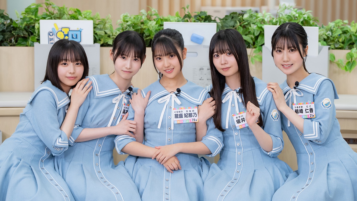日向坂46 直筆サイン入り生写真 5期生お披露目制服 鶴崎仁香 日向坂46 直筆サイン入り生写真 5期生お披露目制服 鶴崎仁香