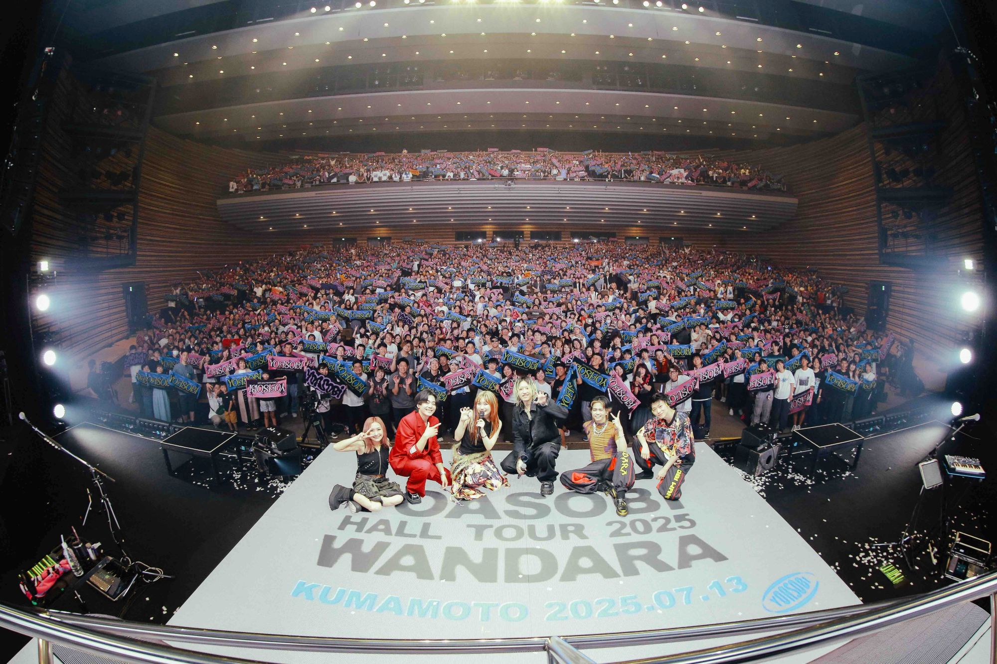 YOASOBI初の国内ホールツアー「WANDARA」が熊本公演を皮切りに