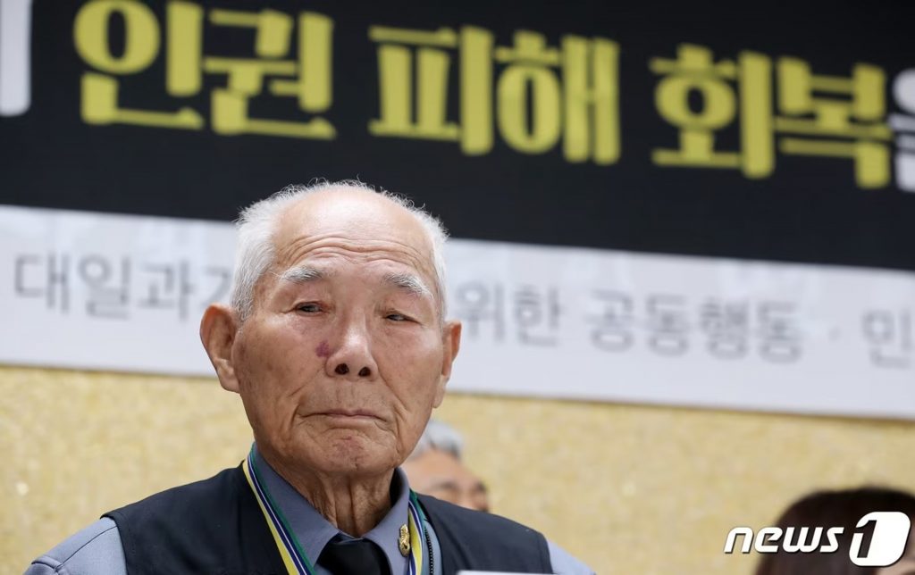 元徴用工イ・チュンシク氏、第三者弁済の不正受領事件で焦点に