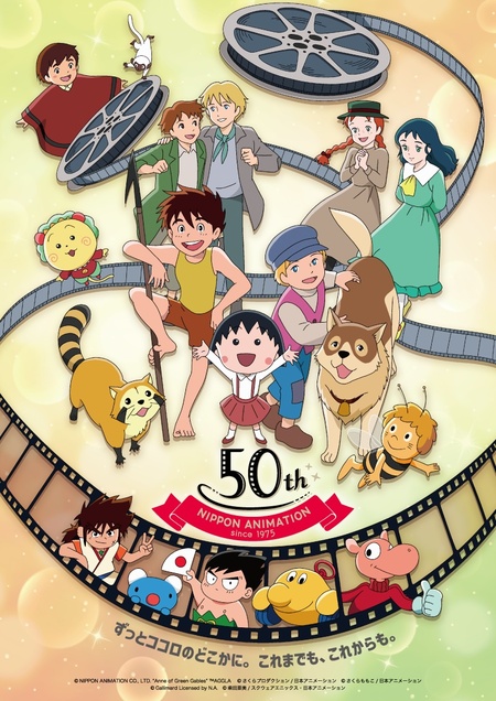 世界名作劇場 IN クラシック Amazon.co.jp: 世界名作劇場 IN クラシック: ミュージック
