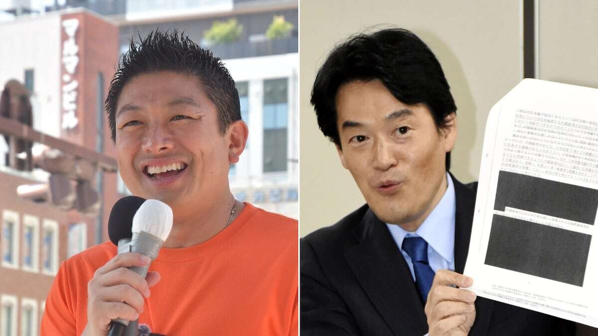 参政党の神谷宗幣代表（左）と立憲民主党の小西洋之参院議員。衆院選での与党入りに関する発言を巡り議論が交わされた。