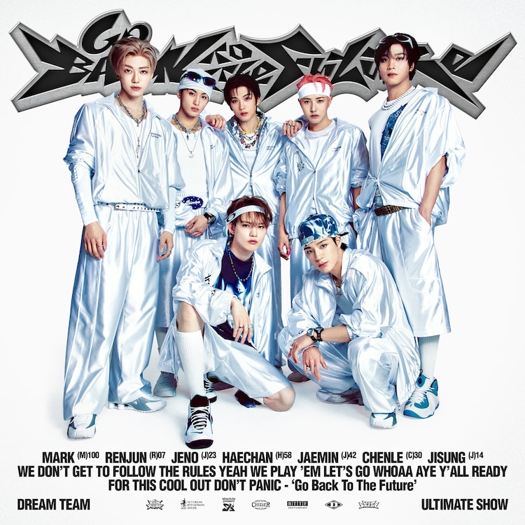 ドリショ4　チソンセット jp.ktown4u.com : NCT DREAM - [THE DREAM SHOW 3 : DREAMSCAPE