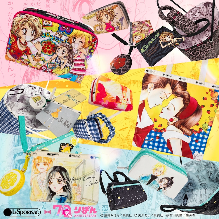 【匿名配送】 ガルフェス  ハニーレモンソーダ  りぼんくじ　クッション 天ない、GALS!、ハニレモのりぼん3作品がレスポとコラボ バッグ