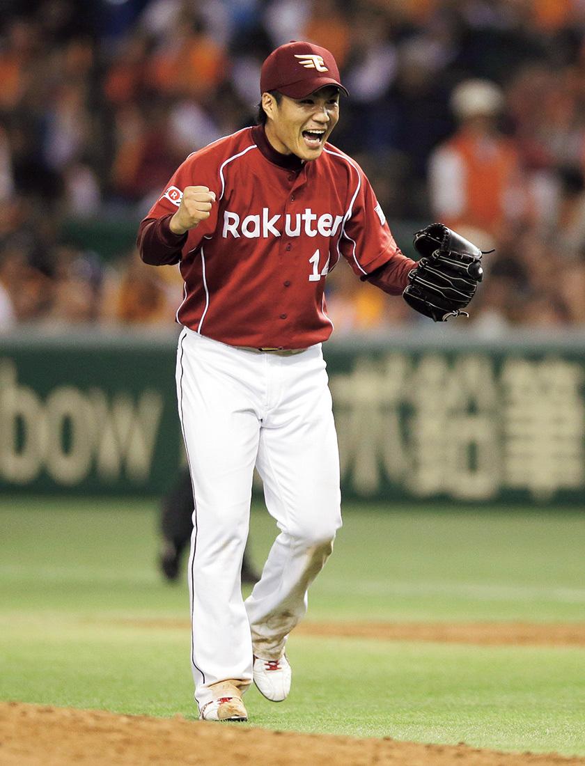 オーセンテック楽天イーグルス 則本選手 2019 TOHOKU BLUE オーセンテック楽天イーグルス 則本選手 2019 TOHOKU BLUE